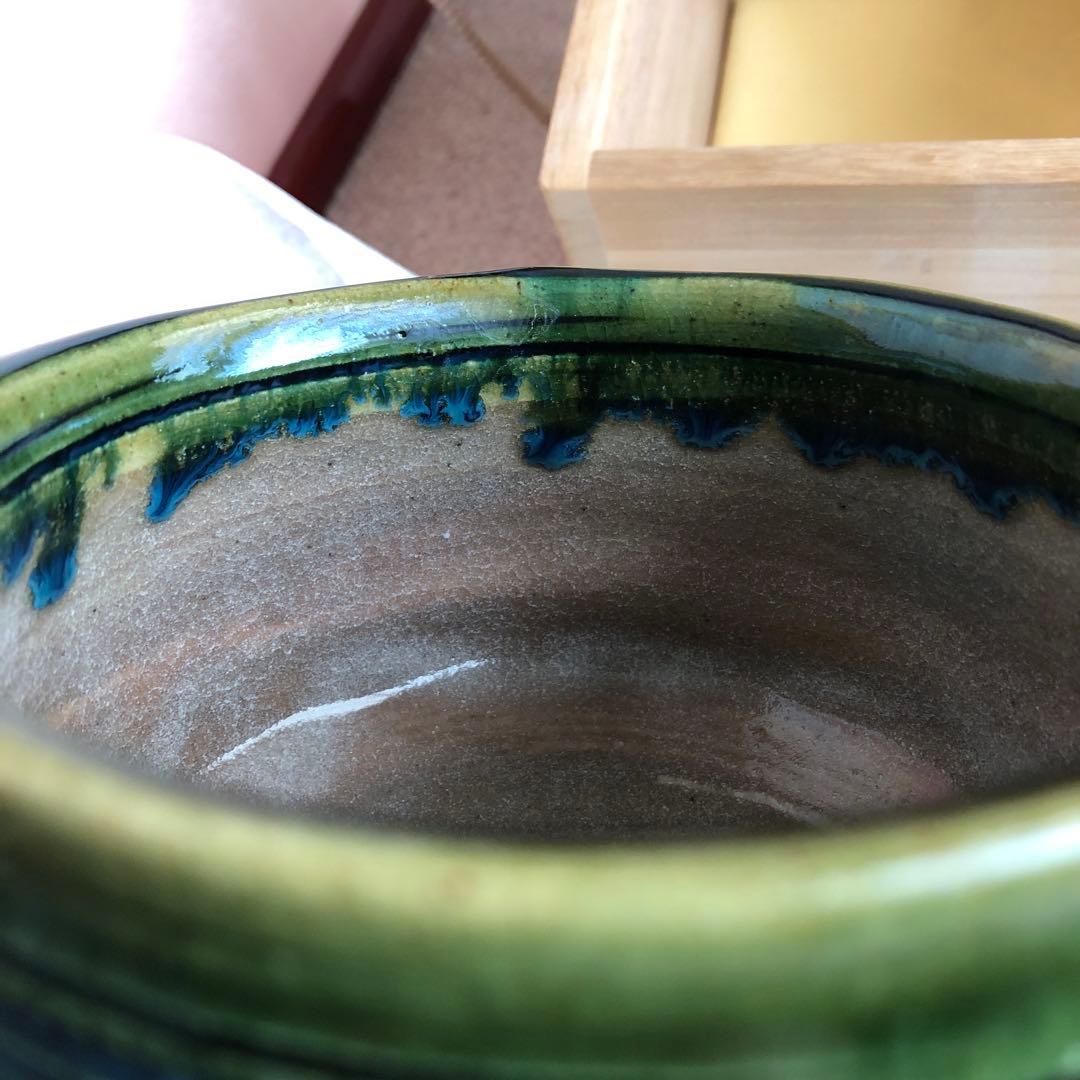 織部 茶盌　大島久興 氏作 共箱入