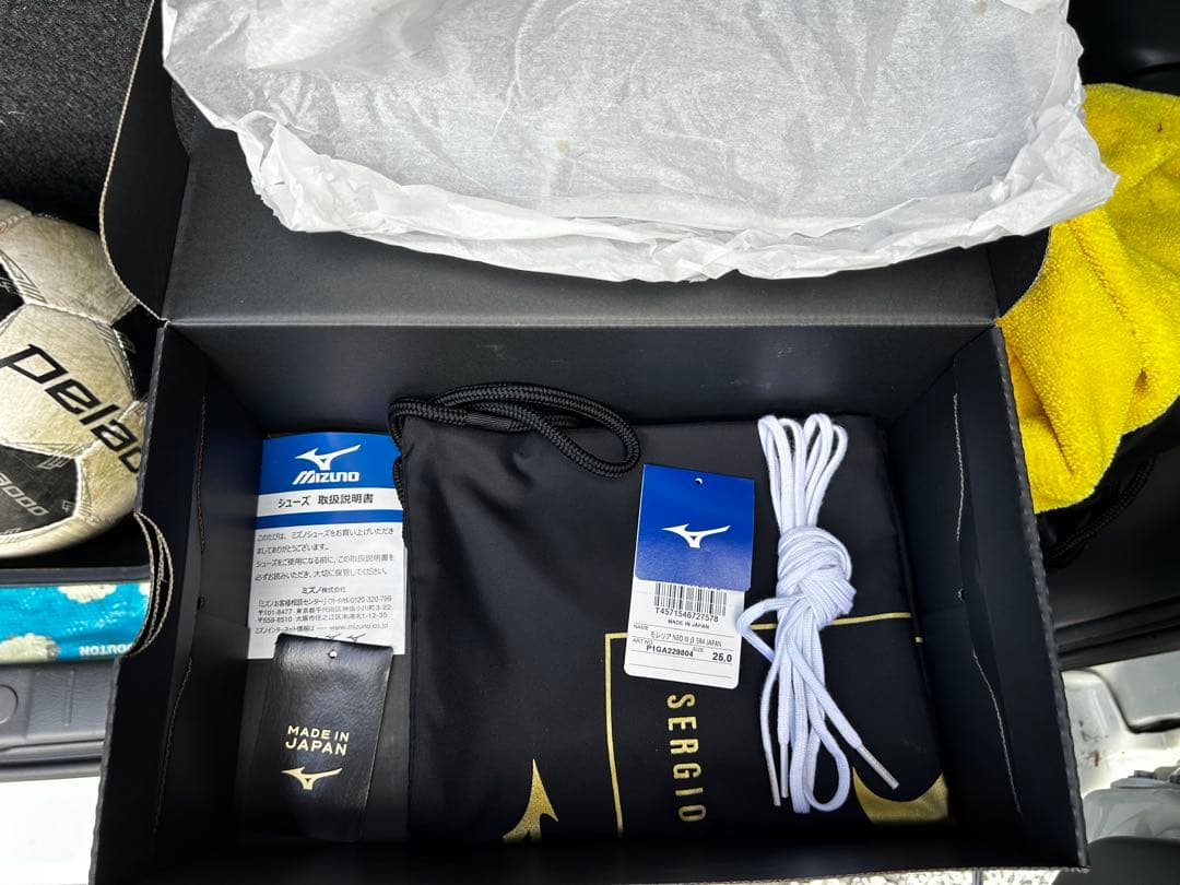 ミズノ モレリア NEO 3β SR4（セルヒオラモス）JAPAN 25.0cm