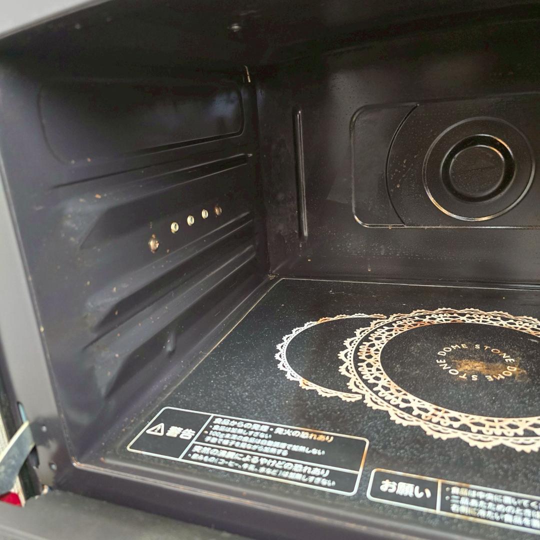 i+ 東芝 スチームオーブンレンジ 石窯ドーム ER-JZ3000 2016年製