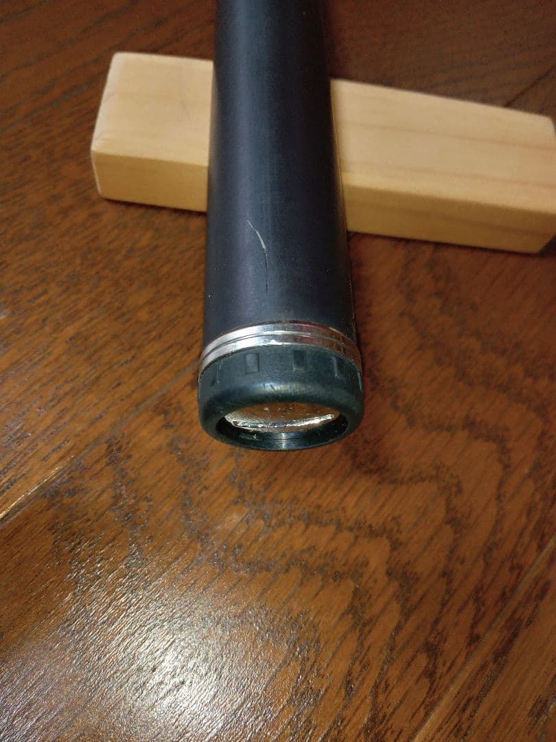 シマノ SHIMANO ベイシス BASIS ISO 1.5-530 磯竿