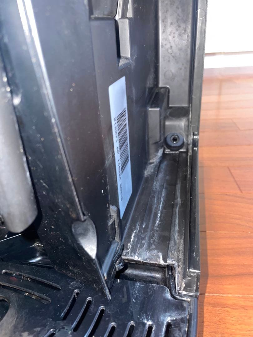 DeLonghi デロンギ マグニフィカESAM1000SJ