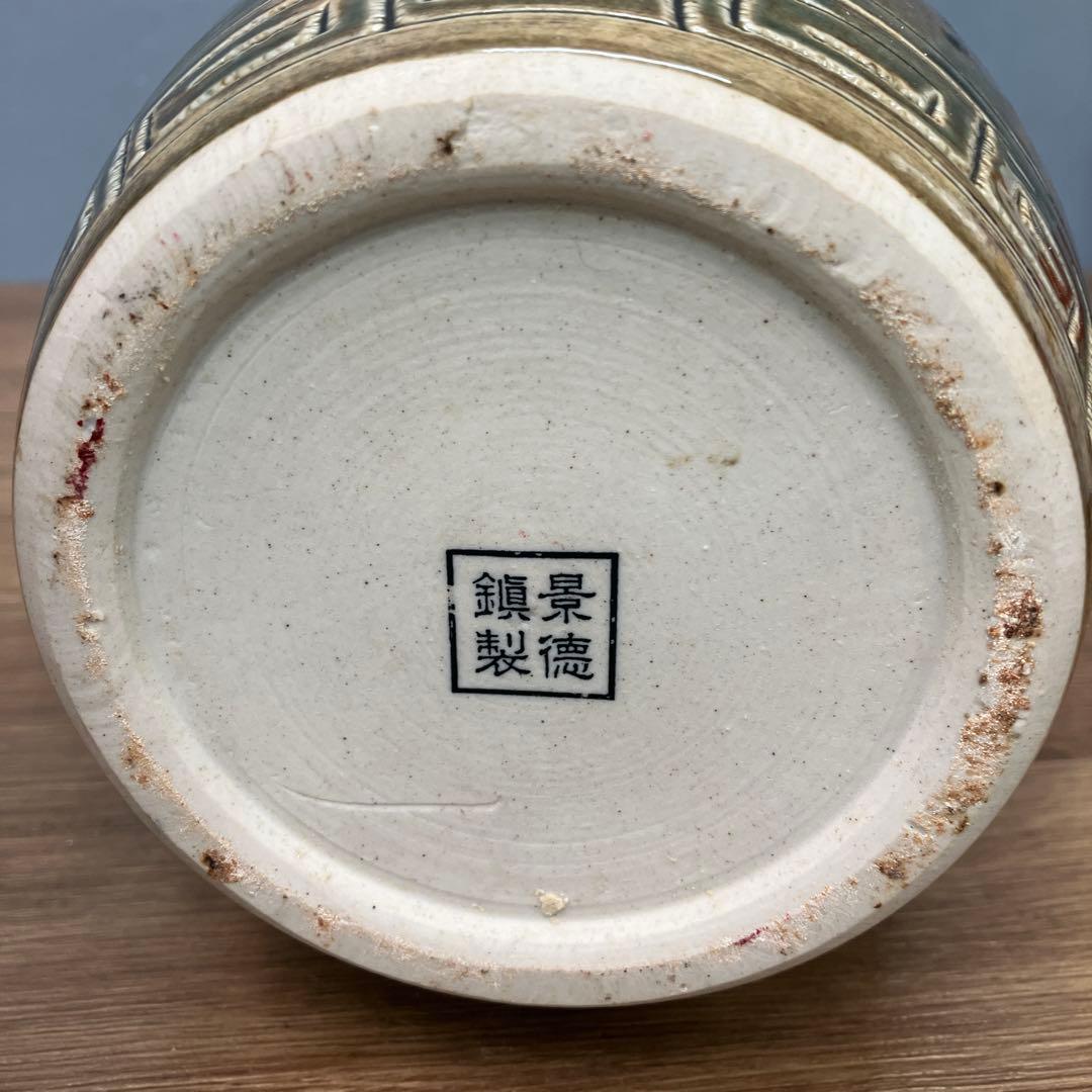 4F 名品 景徳鎮製 銘あり 大型花瓶 壺 浮彫 龍 鳳凰 三彩 伝統工芸