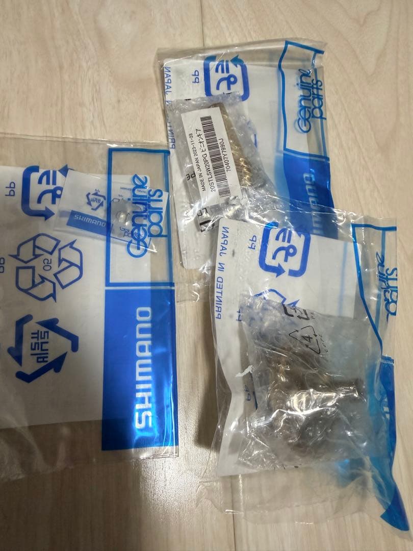 ステラSW18000 PG改