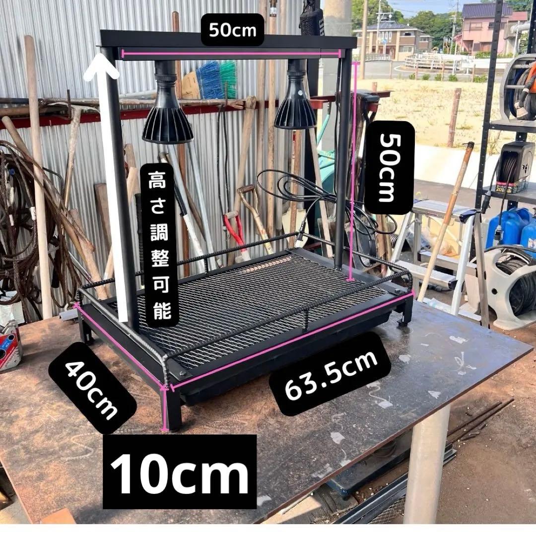 【ハンドメイド】植物棚 アイアンラック アガベ 塊根植物 多肉植物 観葉植物