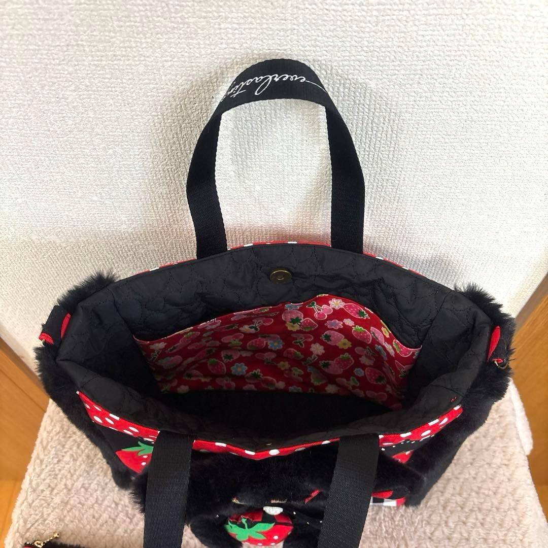 コヤンイサムチョン　ふわモコ　黒猫サンダーちゃんトート＆ポーチ