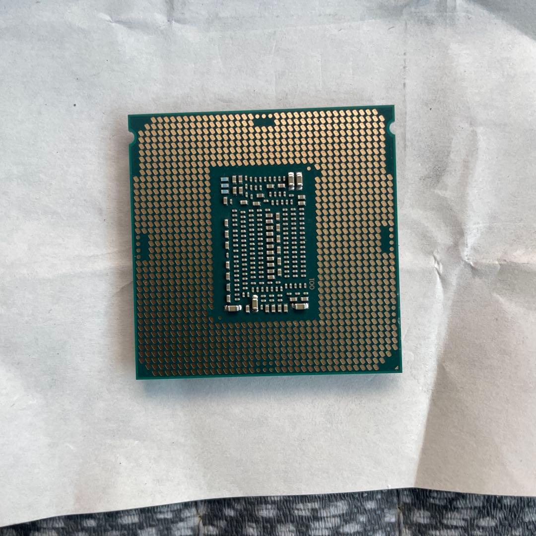 CPU intel corei7-8700