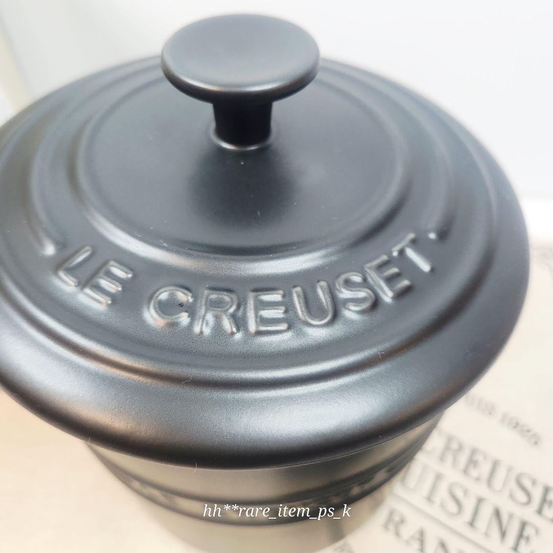 【フォロワー様引5%済】ルクルーゼ ペットフード コンテナー マット 黒 レア