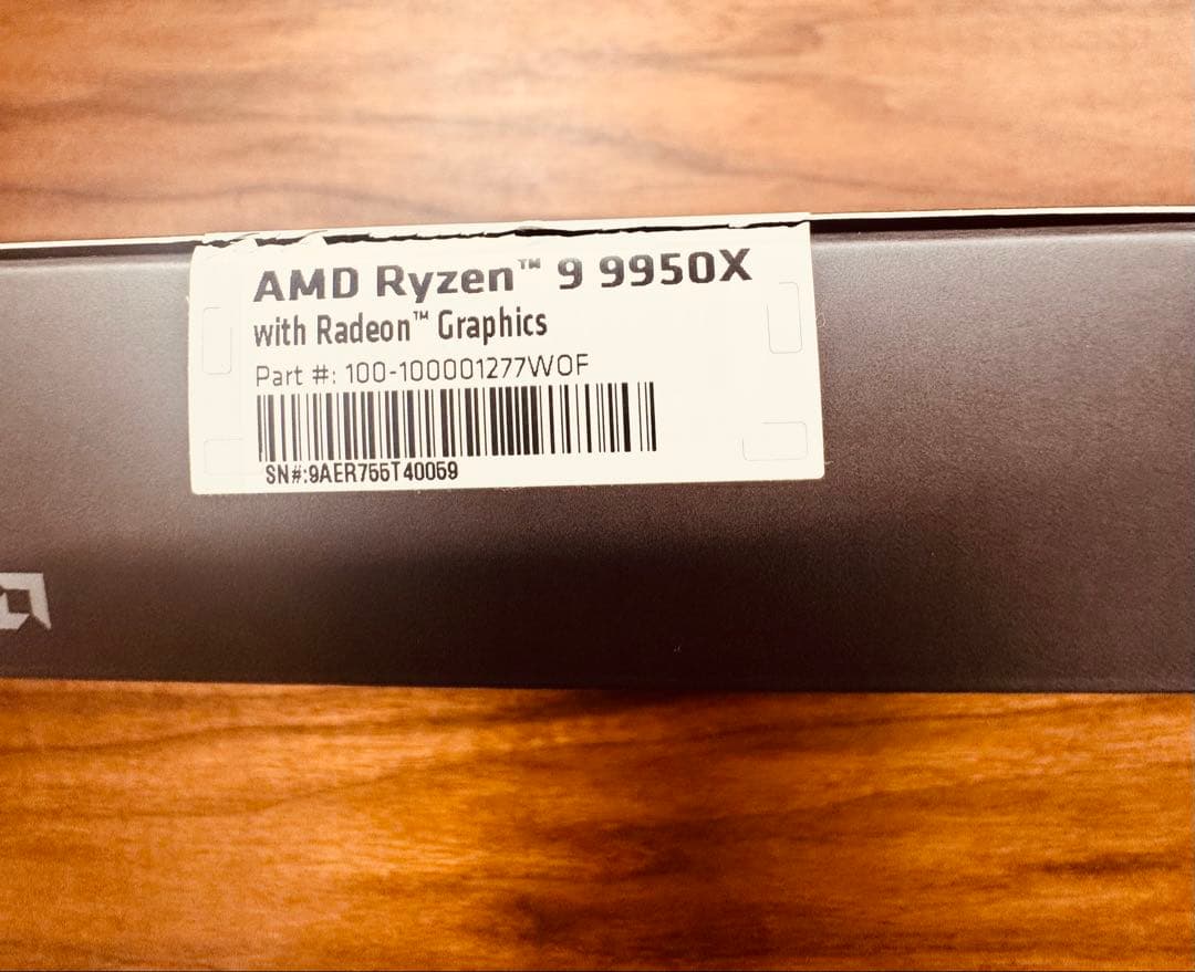 AMD Ryzen 9 9950X Zen5 AM5 動作確認済