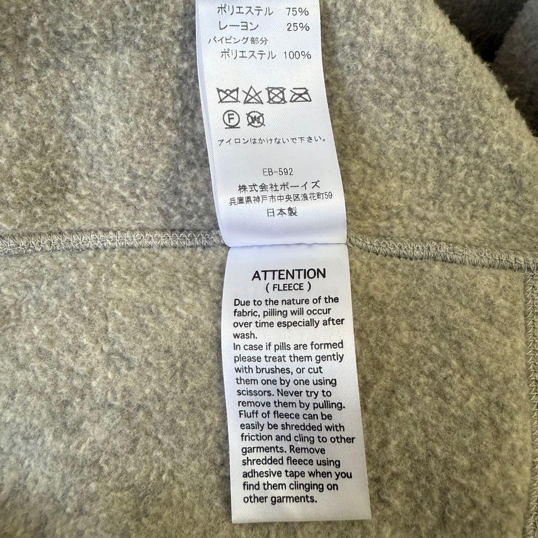 DANTON フリース　クルーネック　プルオーバー　40