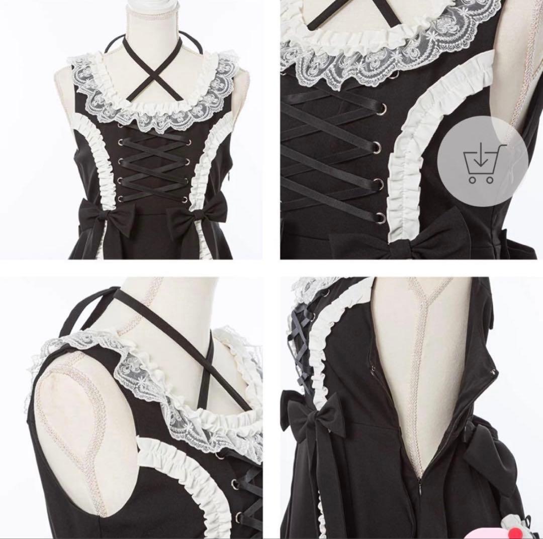 Dear My Love Emily ジャンスカ