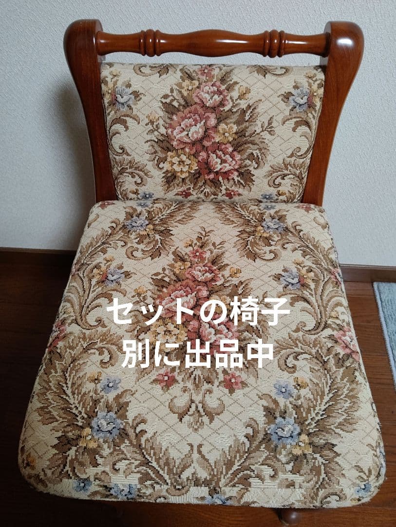 フランスミラー アンティーク木製ドレッサー ヴィンテージ ※要セット購入