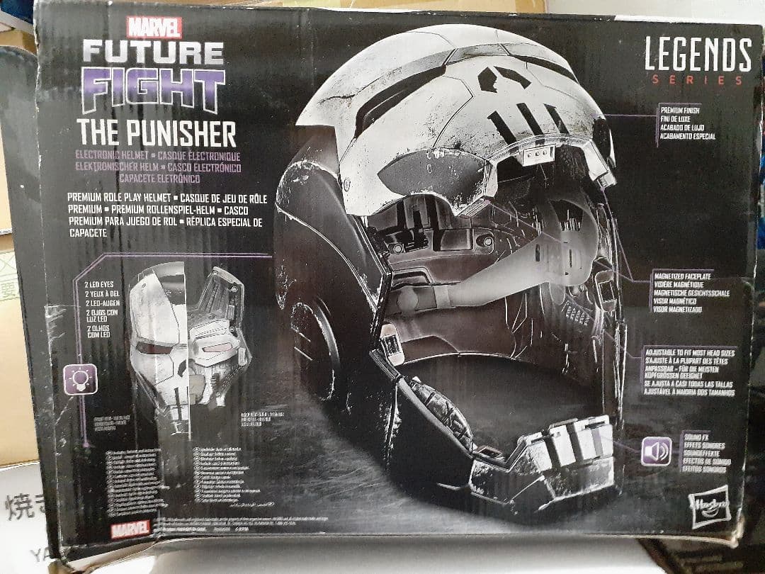 ハズブロ 1/1パニッシャー ウォーマシン ヘルメットアイアンマン
