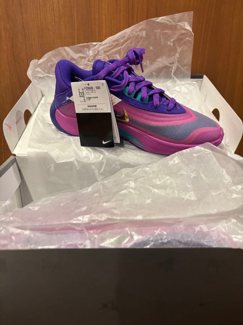 aki様　⭐︎未使用⭐︎ Nike バスケットボールシューズ 24cm