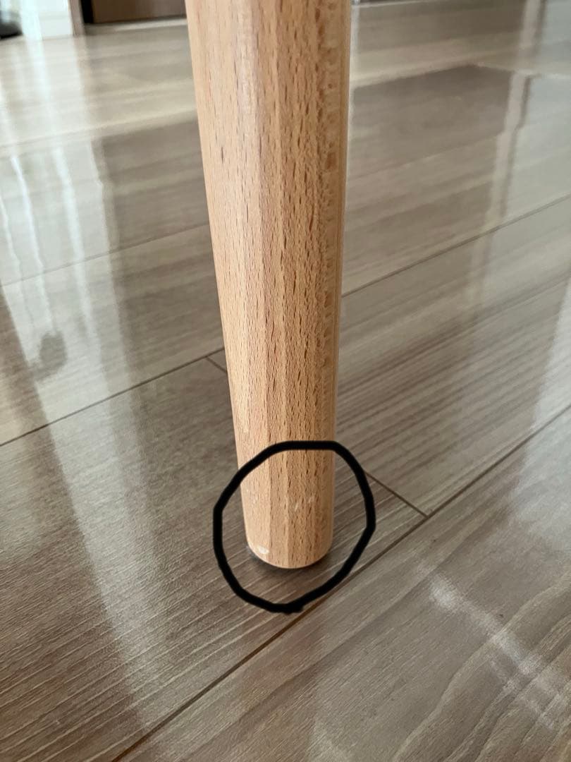 マルニ木工 HIROSHIMA（ヒロシマ）アームチェア　ビーチ