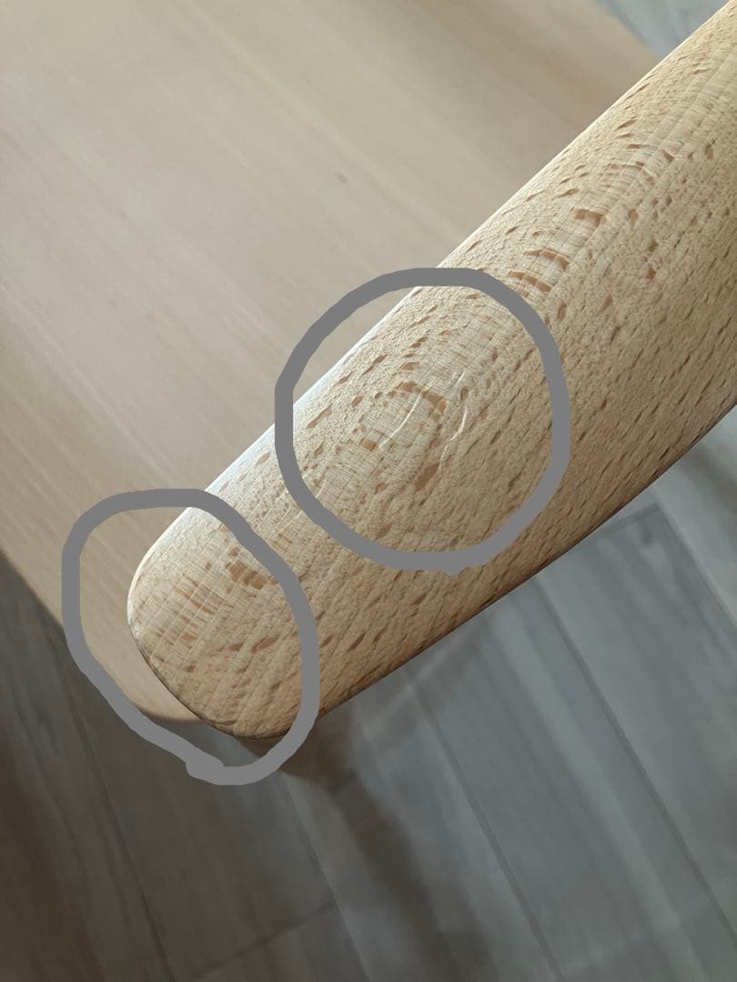 マルニ木工 HIROSHIMA（ヒロシマ）アームチェア　ビーチ