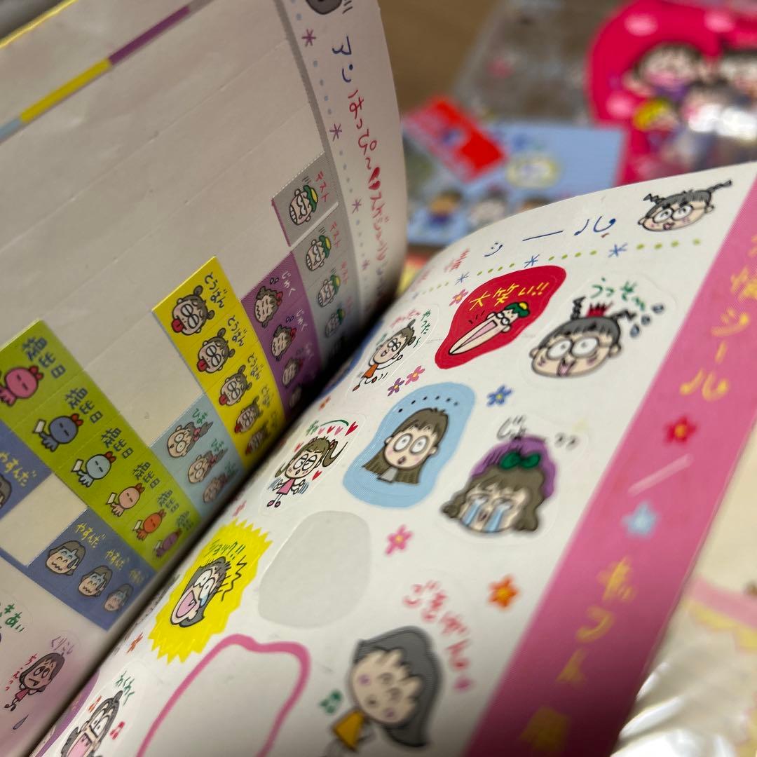 るるる学園　宝物セット　ノート　ハンカチ　シール　レターセット　サンリオ　当時物