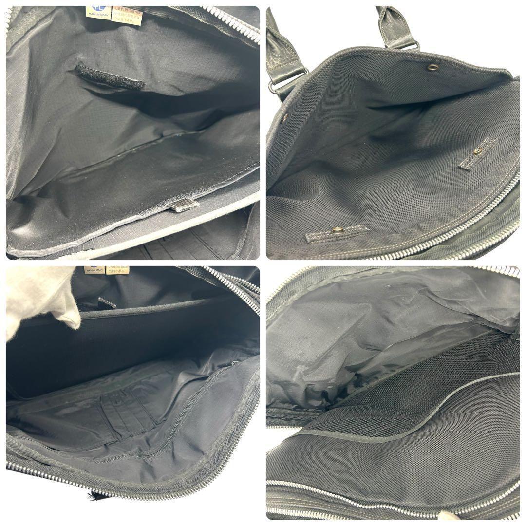 良品 1069 ポーター エルダー ビジネスバッグ 2way ナイロン レザー