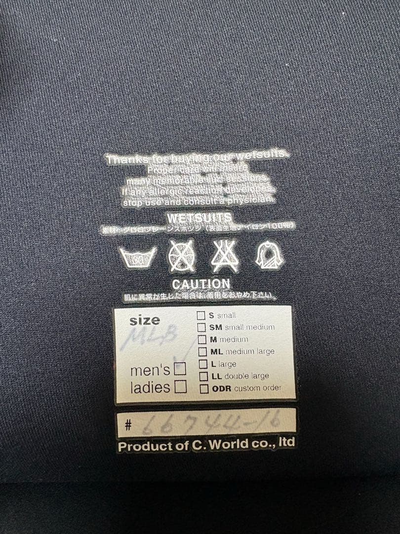 BREAKEROUT(ブレーカーアウト)5×3mm セミドライ メンズ MLB