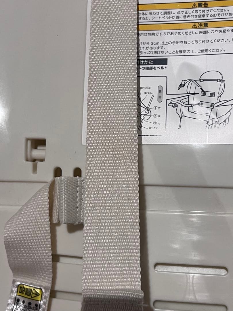 コンビCombi ネムリラ　ハイローチェア　手動