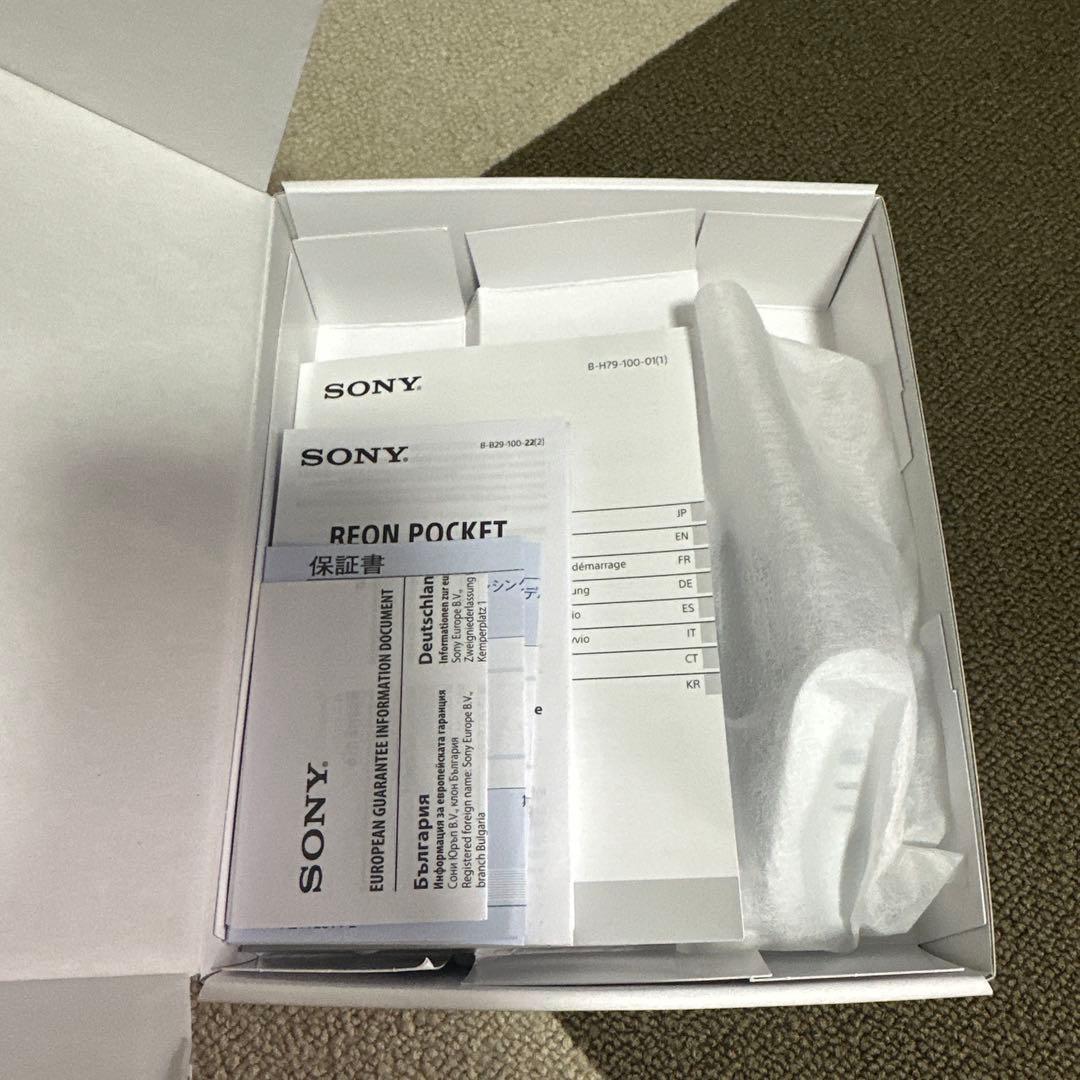 ソニー　SONY REON POCKET PRO
