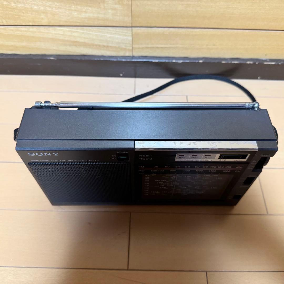 SONY 高感度ポータブルラジオ ICF-EX5