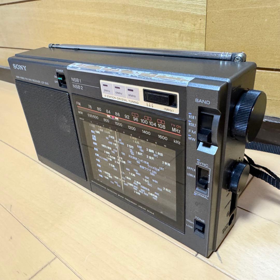 SONY 高感度ポータブルラジオ ICF-EX5