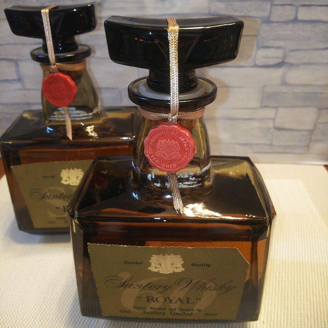 ★ 古酒 サントリーローヤル2本セット / SR & '60