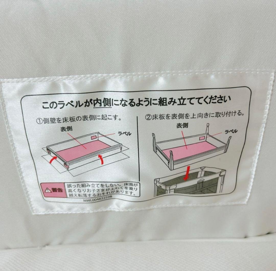 ✨極美品✨ 箱あり✨ Aprica ココネル エアープラス AB グレー