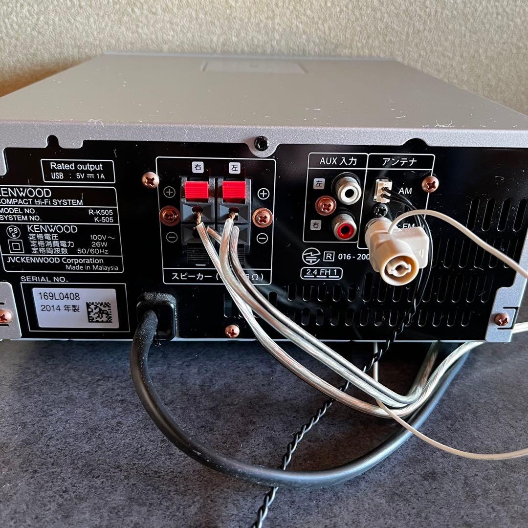KENWOOD ケンウッド K-505 2014年製 ミニコンポ　LS-K505