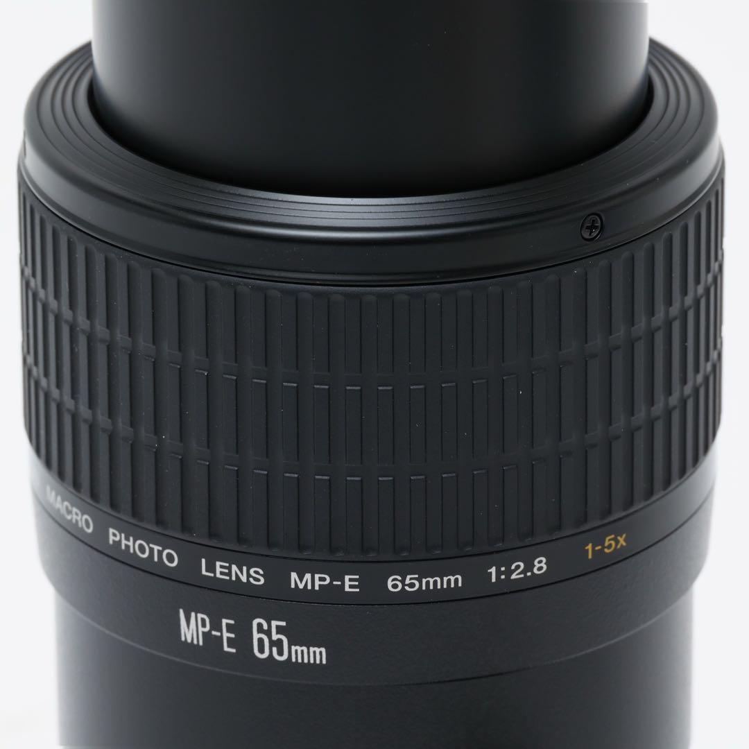 キヤノン Canon MP-E65mm F2.8 1-5X マクロフォト