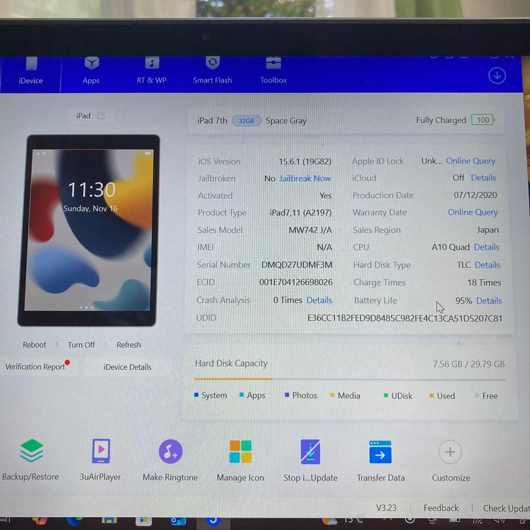1166【早い者勝ち】電池ほぼ新品☆iPad7第7世代32GB WIFIモデル☆