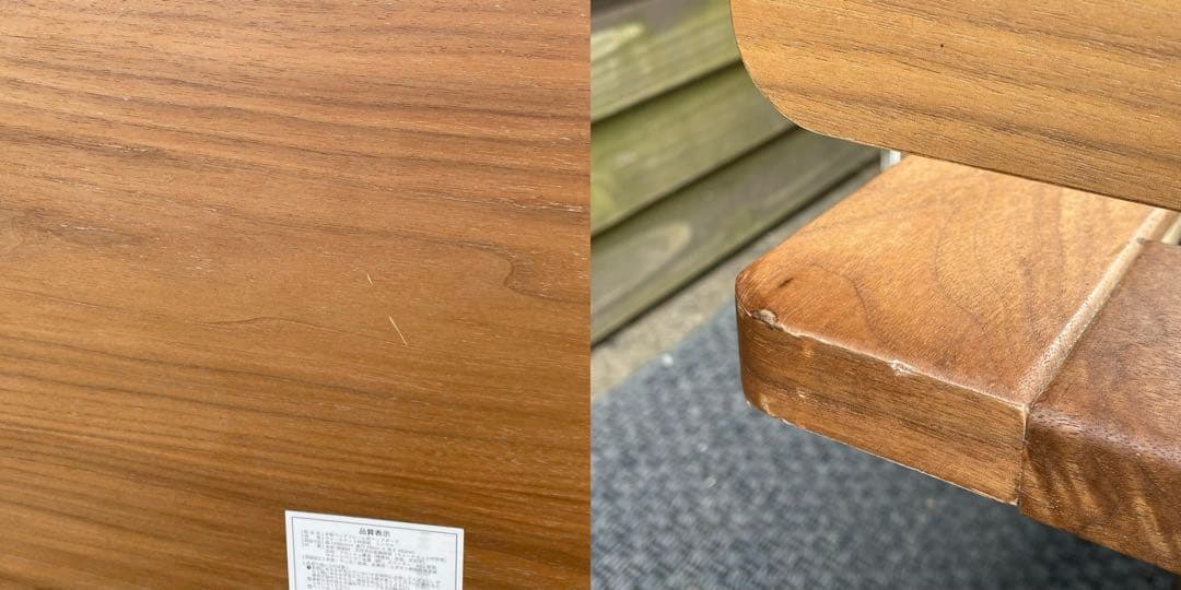 無印良品　木製ベッドフレーム　シングル　ウォールナット材　仙台　宮城