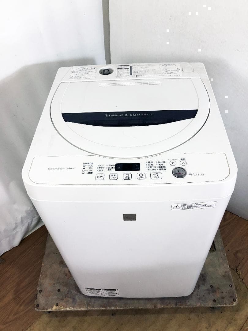 30日迄！★シャープ4.5kg 洗濯機【ES-G4E3-KW】