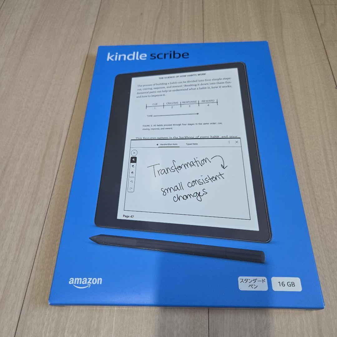 Kindle Scribe キンドル スクライブ (16GB)(2022年発売)