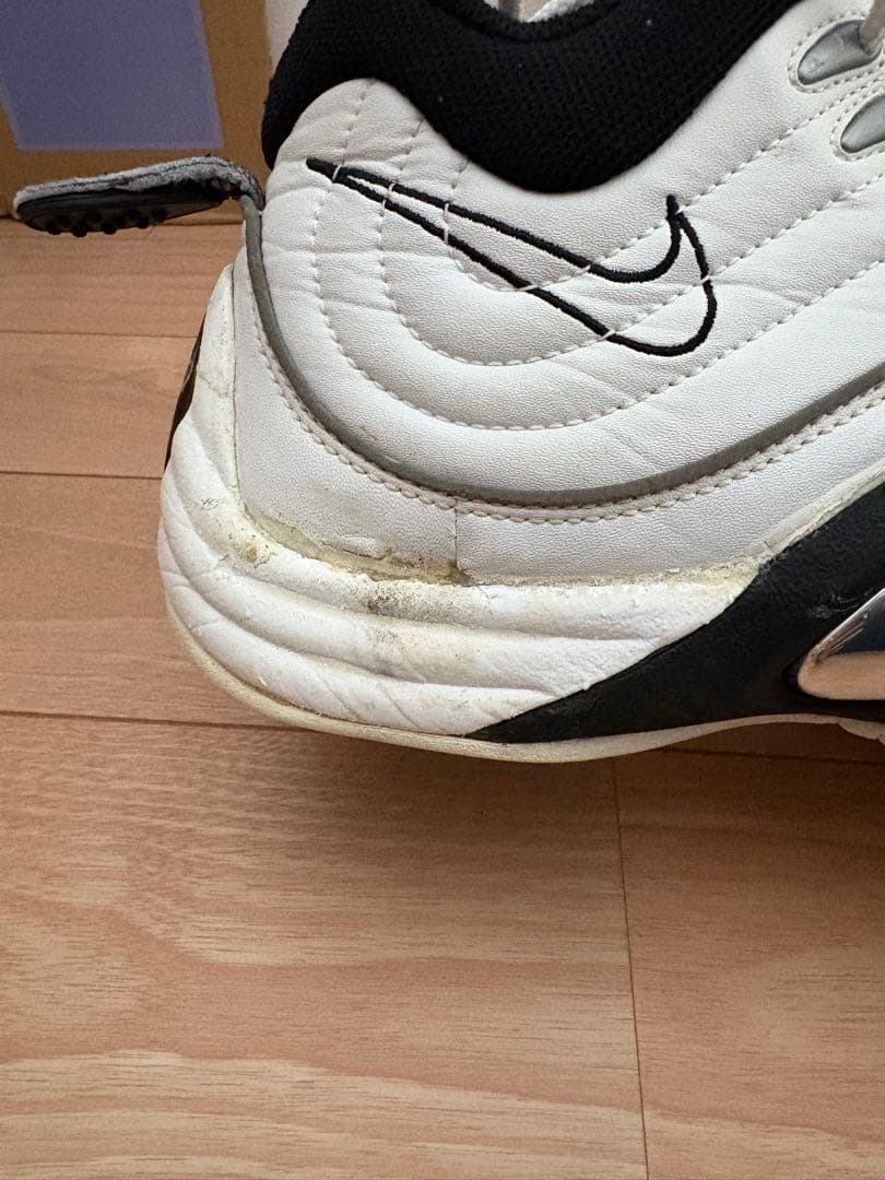 うたまる　エアズームフライト5 zoom flight Ⅴ