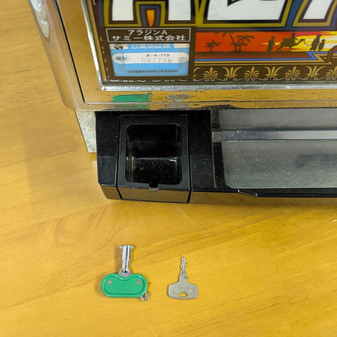 Sammy アラジンA 4号機　完動品