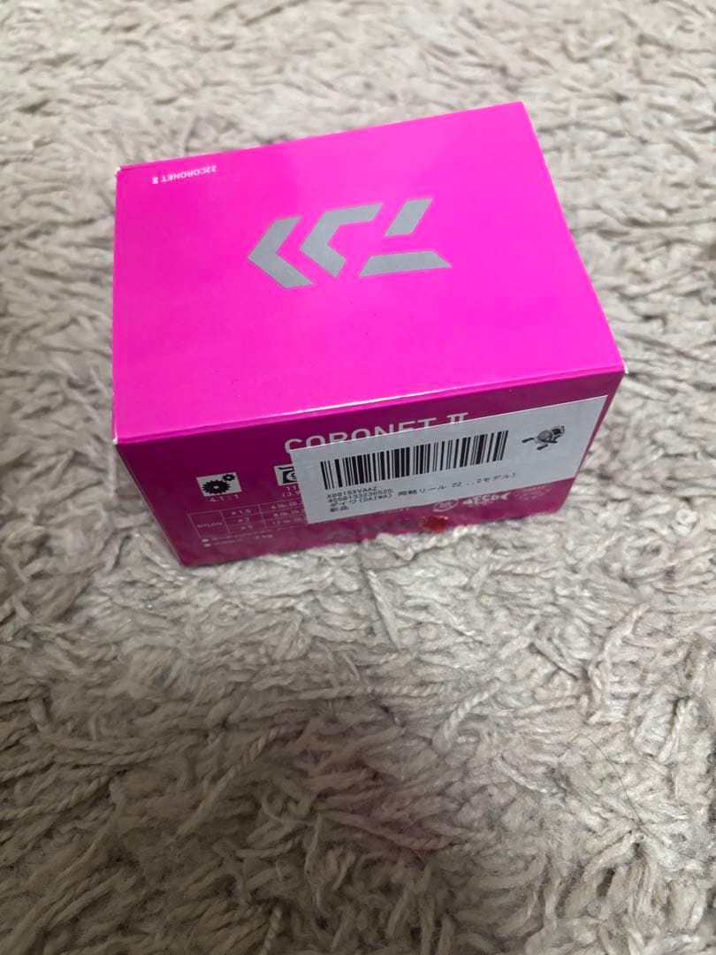 エッグアーム ショーティ 釣りよかでしょう リール付き