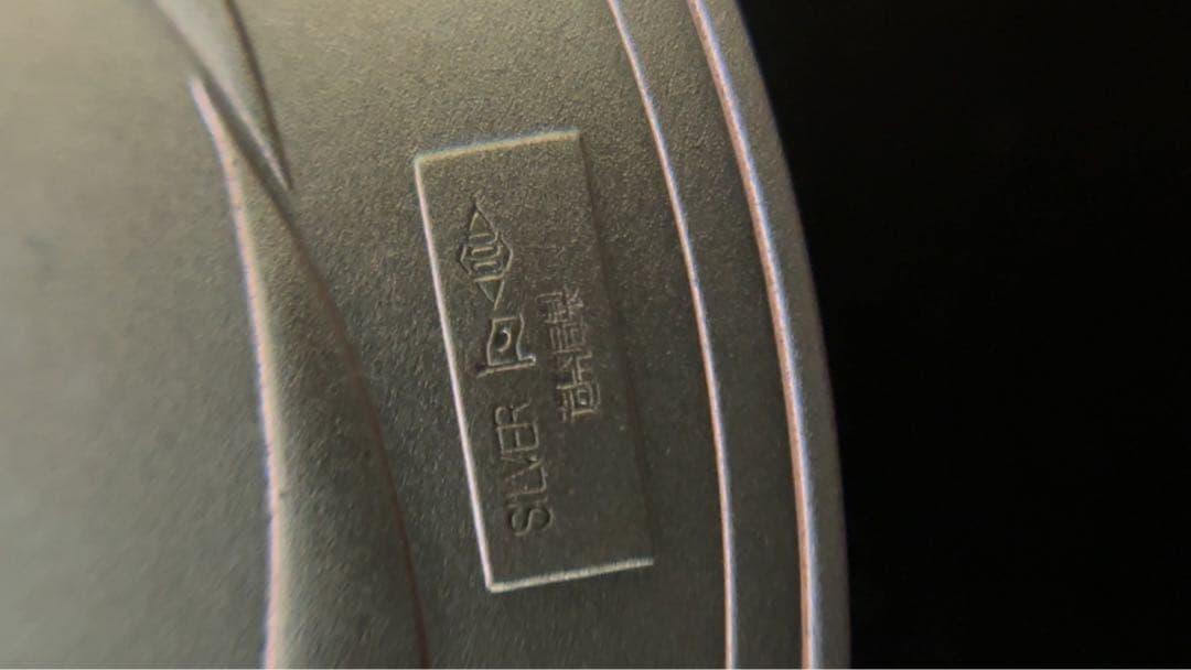 2000年硬貨発行記念メダル