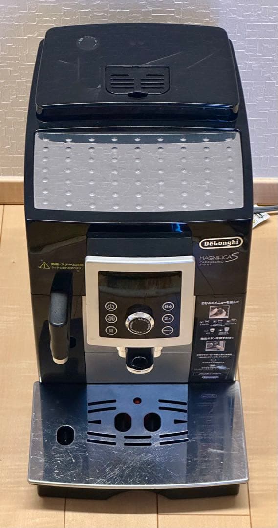 デロンギ　マグニフィカSカプチーノ　石灰除去済みECAM23260SBN