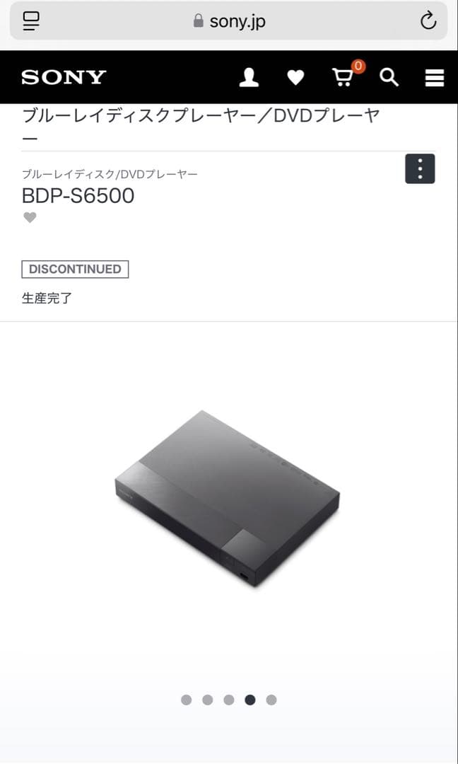 SONY 4K UHD Upscale ブルーレイプレーヤー BDP-S6500