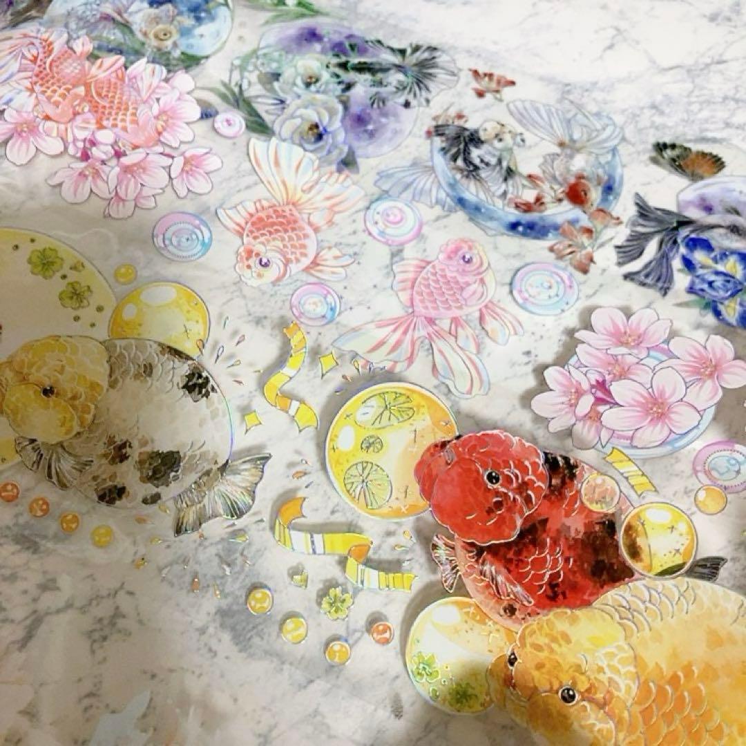 【切売セット】鯉 金魚 和風 海外マステ petテープ a