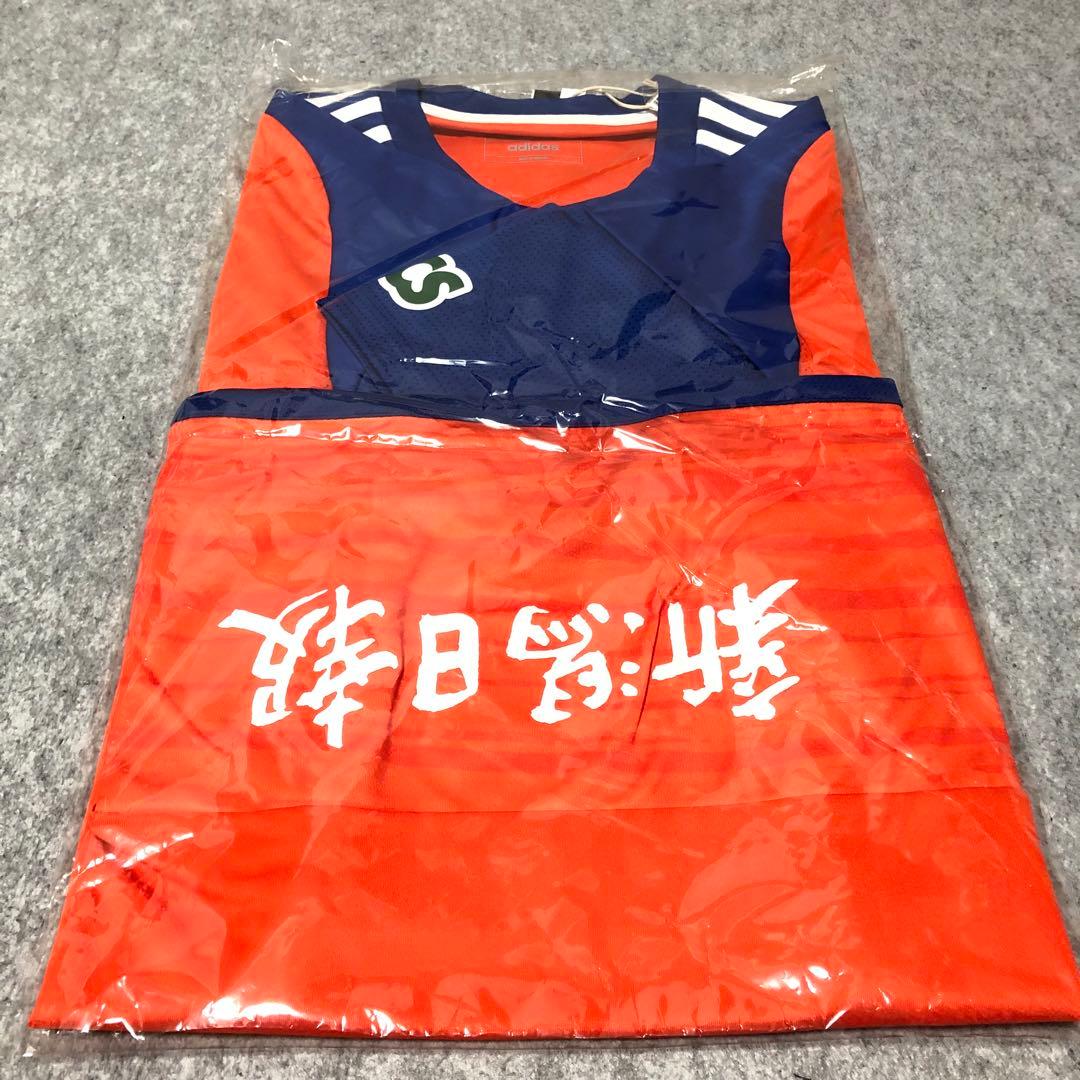 【未開封】小見洋太神ユニ　2024ルヴァンカップ　Lサイズ