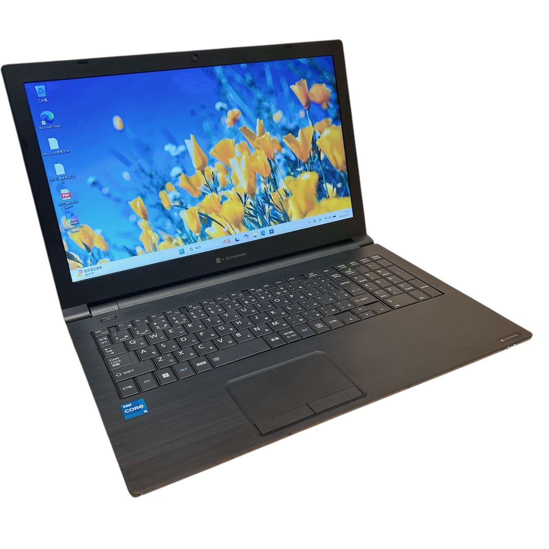 【美品】東芝 15型 i5 16GB SSD256GB ノートパソコン 791