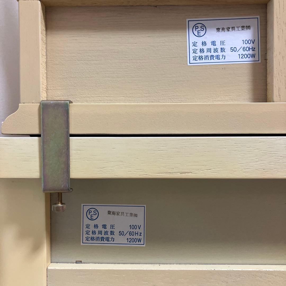 大塚家具 東海家具工業 ドレッサー（椅子なし）