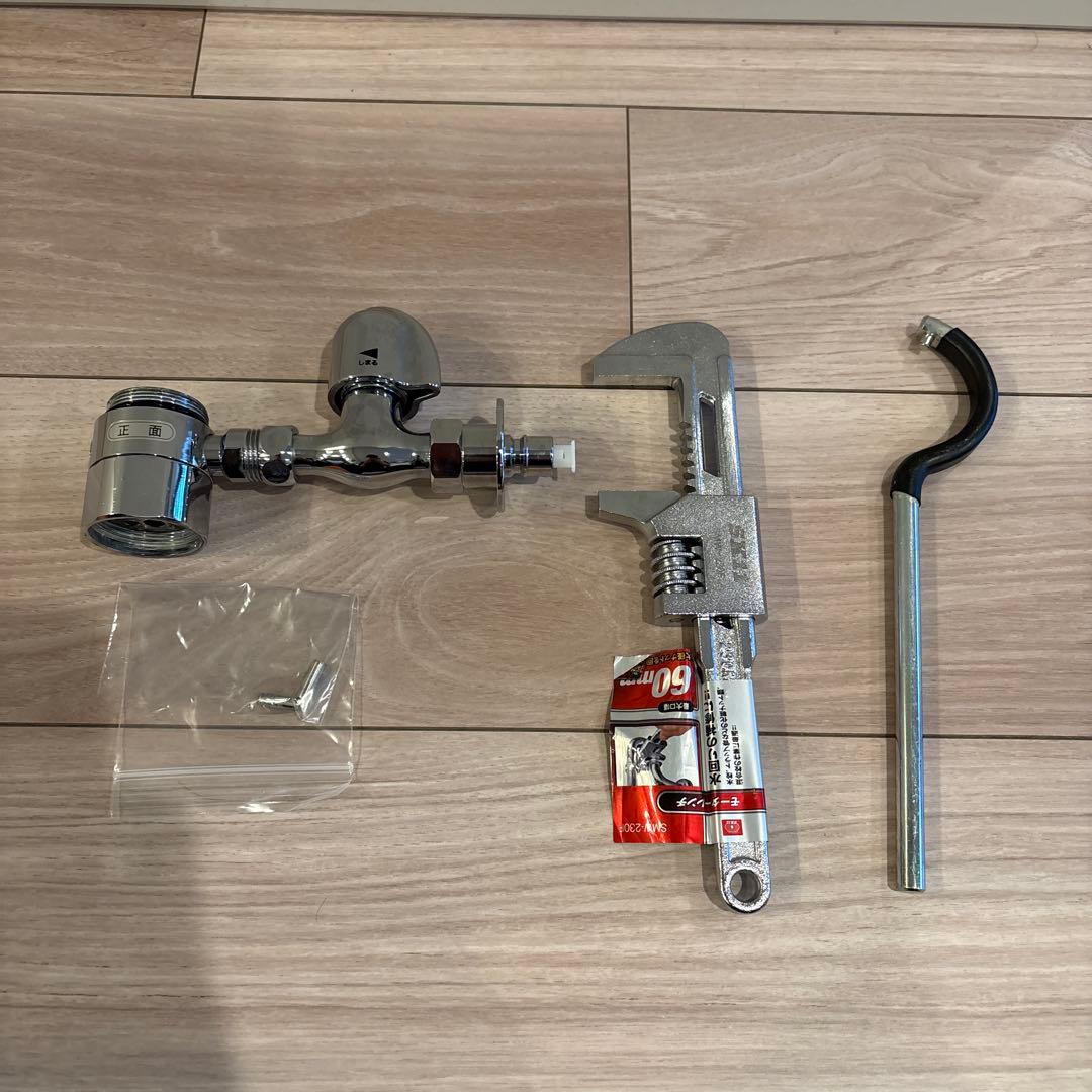 KVK 混合栓用分岐金具 ZK5011PN & 分岐止水栓 K19GSTU