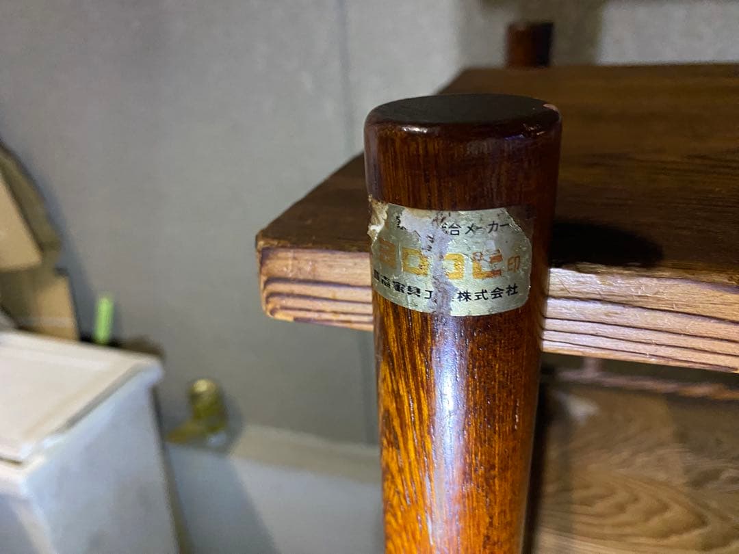 木製ラック 3段　昭和　レトロ