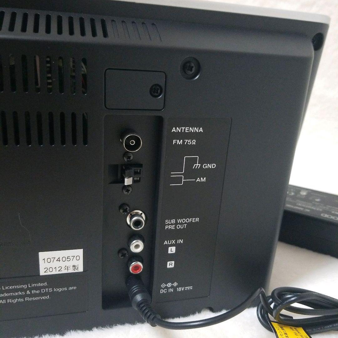 【新品】ケンウッド　KENWOOD　ミニコンポ　CLX-70 リモコン付き　希少