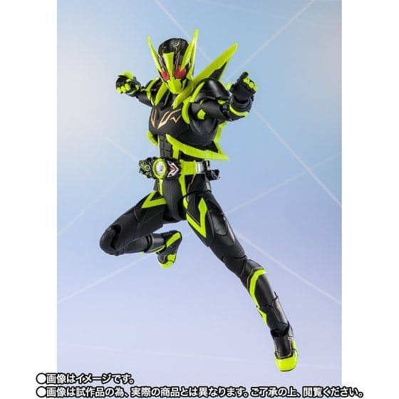 ☆新品☆ S.H.Figuarts 仮面ライダーゼロワン シャイニングホッパー
