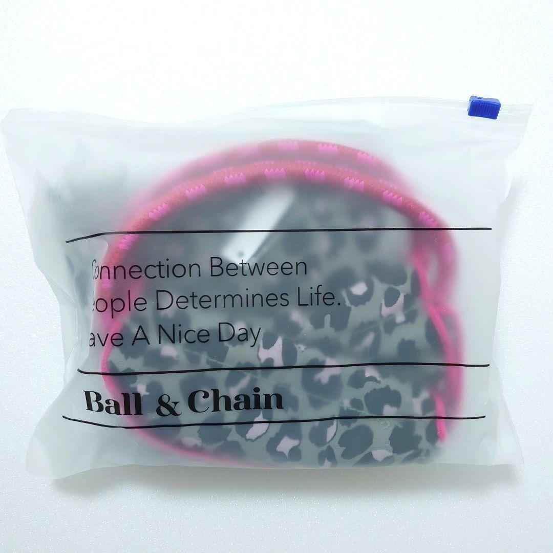 匿名配送☆未開封　ボールアンドチェーン　スヌーピー　レオパード　大阪限定　グレー