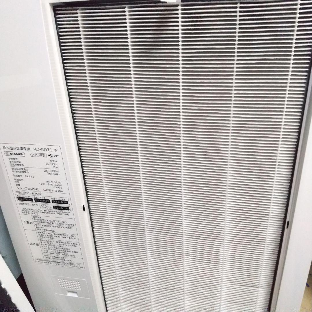 空気清浄、脱臭、除湿、加湿がこの一台で！年中大活躍✨シャープ除加湿空気清浄機